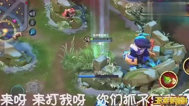 王者荣耀 鲁班如何回蓝 王者荣耀：鲁班如何回蓝
