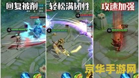 恶魔的崛起 恶魔的崛起：黑暗时代的崛起