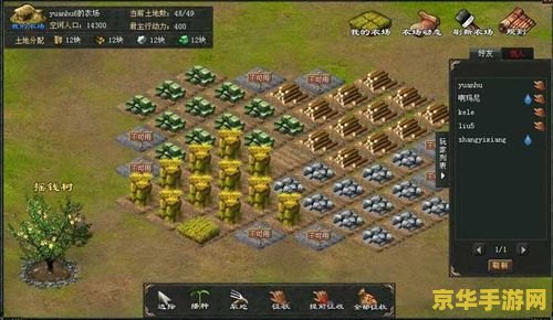 洛克王国粉粉球 洛克王国之粉粉球：探索神秘的魔法世界