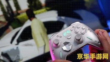 用手柄玩原神不好瞄准 用手柄玩原神：瞄准精度与游戏体验的挑战