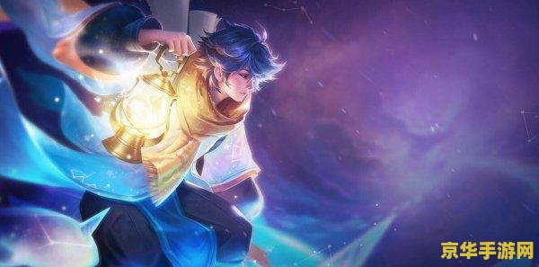洛克王国粉粉球 洛克王国之粉粉球：探索神秘的魔法世界