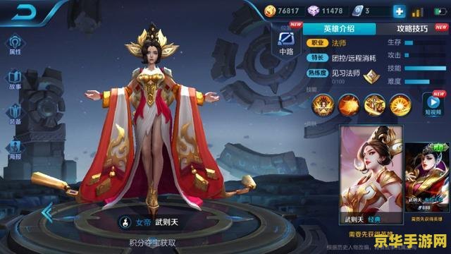 wow骆驼雕像- 沙漠之舟的神秘传说