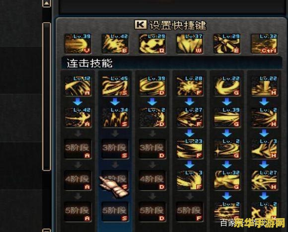 建议：洛克王国小灵灵：神秘的魔法之旅