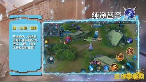 英雄联盟skt成员 英雄联盟SKT战队成员深度解析