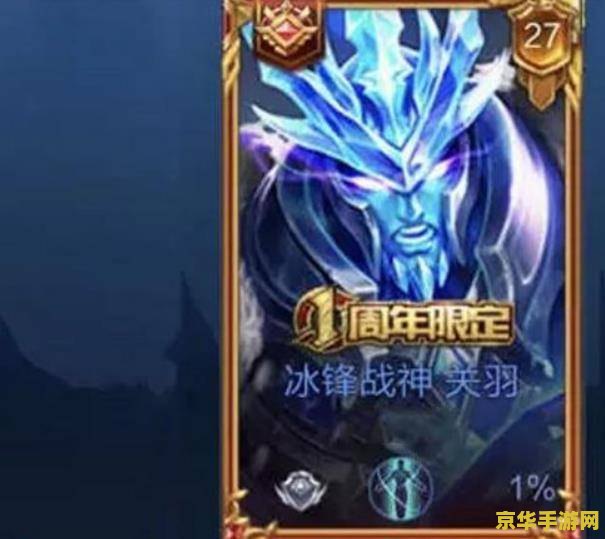 英雄联盟手游亚索技能介绍