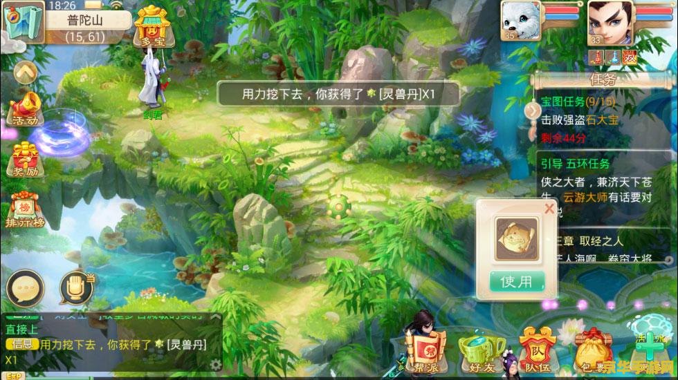 原神休闲玩家怎么玩 原神休闲玩家攻略