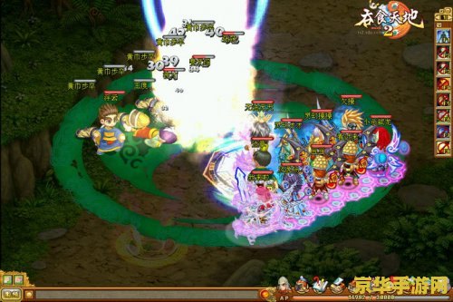 吞食天地2 online- 一款充满回忆的经典游戏