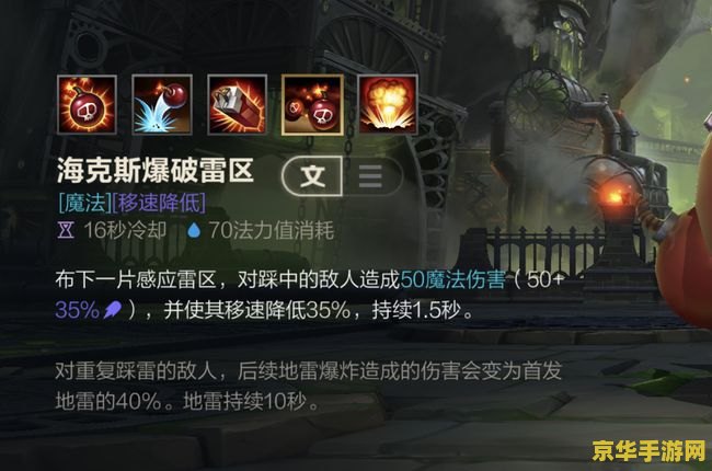 王者荣耀法师为什么不带暴击 法师暴击：为何在王者荣耀中不被青睐？