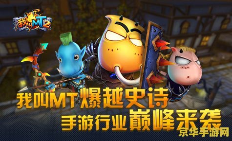建议：原神恒动械画第三章：无尽的机械诗篇