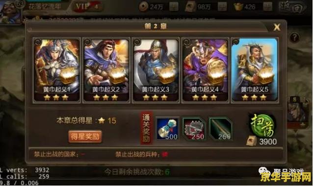 英雄联盟基因出装：策略与进化的完美结合
