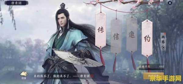 使命召唤7：黑暗行动