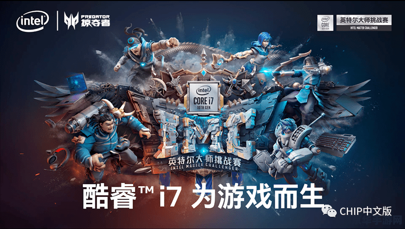 英雄联盟极限闪击2022：电竞新篇章，热血激战正酣
