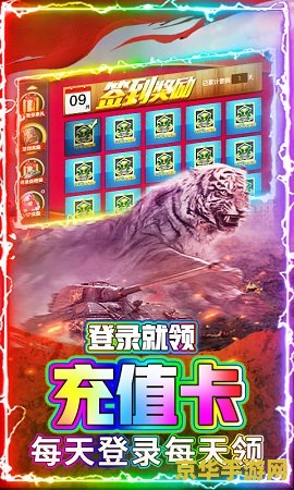 梦幻岛2 游戏名称：梦幻岛2：时空之旅
