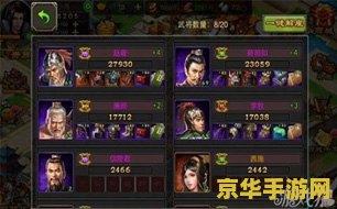王者荣耀出完云中君该出什么英雄 王者荣耀：云中君之后，谁将成为下一个英雄焦点？