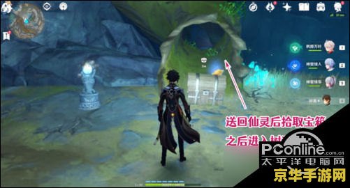 英雄联盟英雄出装思路