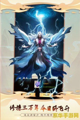 原神如何开启神像：探索神秘元素与技巧