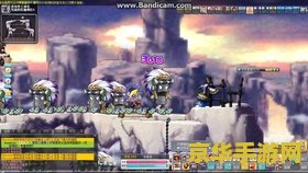 冒险岛龙的传人加点