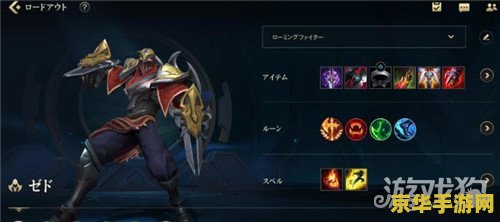 王者荣耀什么组合好上分 王者荣耀最强上分组合推荐**