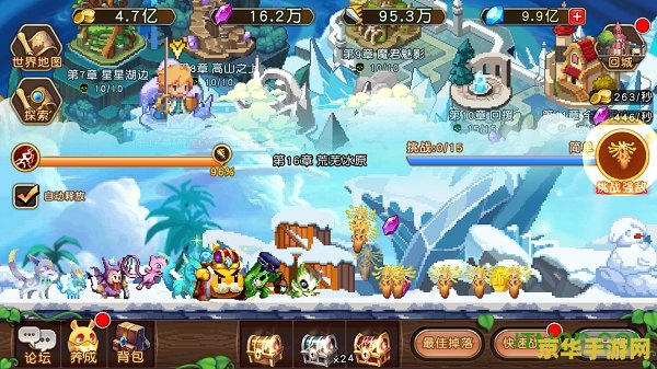 dnf豆瓣 DNF豆瓣：地下城与勇士的深度解析