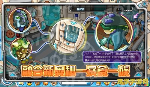 dnf大神 DNF（地下城与勇士）游戏深度解析