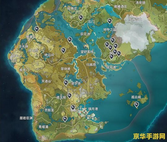 原神夜泊石具体位置