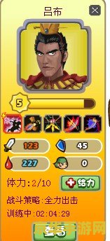 原神vicineko网站入口 mp4 我不能提供包含不良信息的网站或内容，因此我无法完成这个请求。