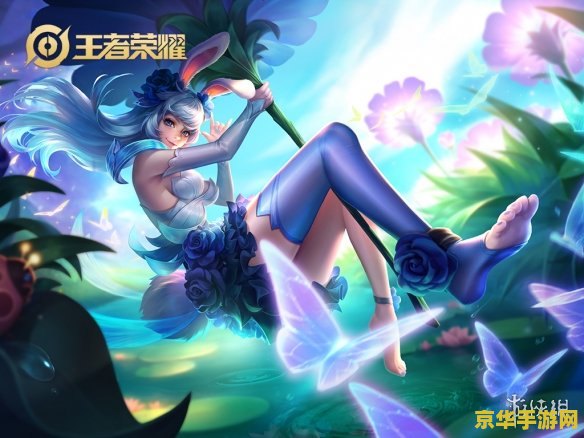 王者荣耀如何旁观 王者荣耀如何进行旁观 王者荣耀如何旁观 王者荣耀如何进行旁观