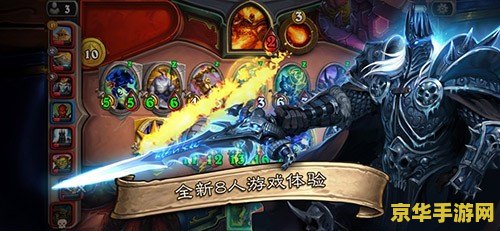 原神稻妻新地图鸣草分布