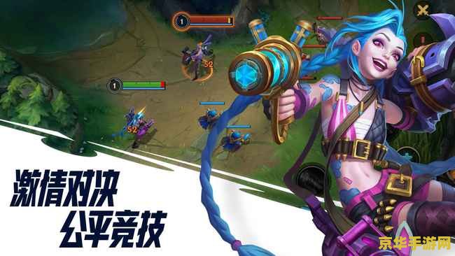 洛克王国莎莉：一段充满魔法与冒险的旅程