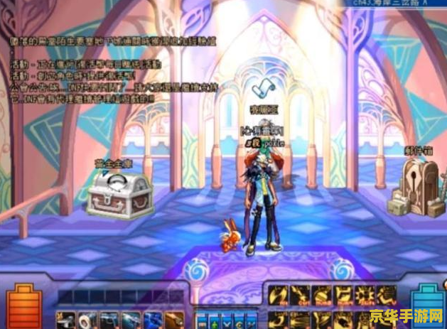 鱿鱼游戏第四集27分10秒：生死竞速，勇闯终极关卡