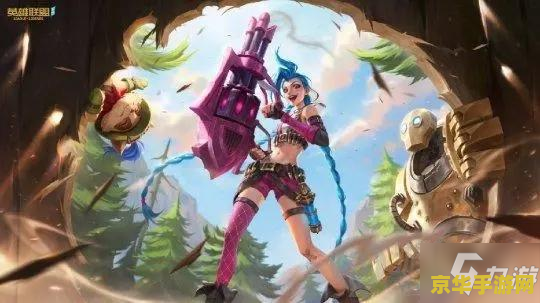 英雄联盟手游s3赛季结束奖励一览