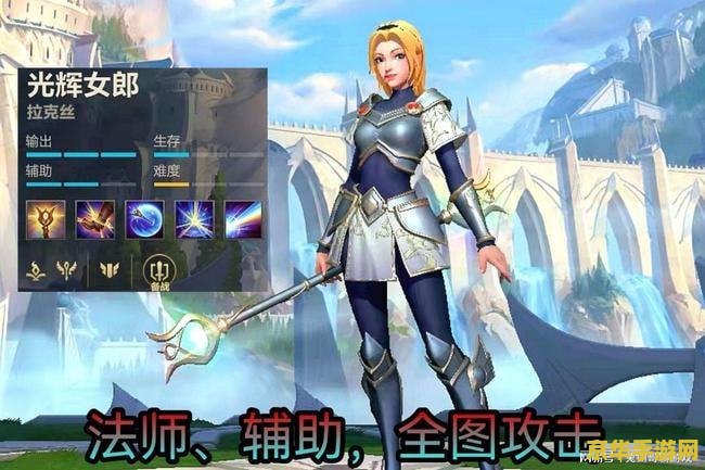 lol多玩盒子 LOL多玩盒子：游戏玩家的必备神器