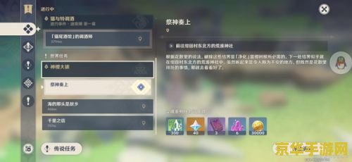 lol刀锋 英雄联盟之刀锋意志：无畏的战场先锋
