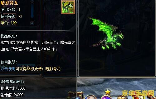 原神香菱任务秘境怎么过 原神香菱任务秘境攻略