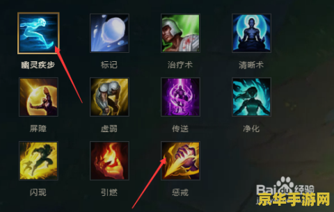 王者荣耀为什么切换不了微信 王者荣耀：无法切换微信账号的困境与解决之道