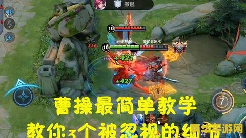传奇之王：无尽的荣耀