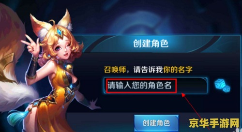 原神无相之草在哪个位置 原神无相之草位置分析