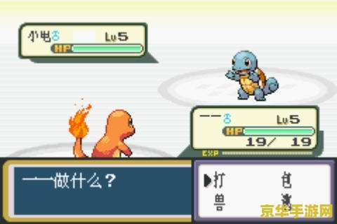 wow85级 wow85级- 探索无尽冒险与荣耀的全新境界