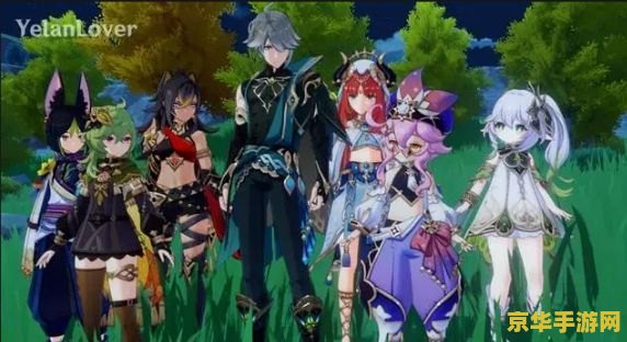 原神0命提纳里四星武器