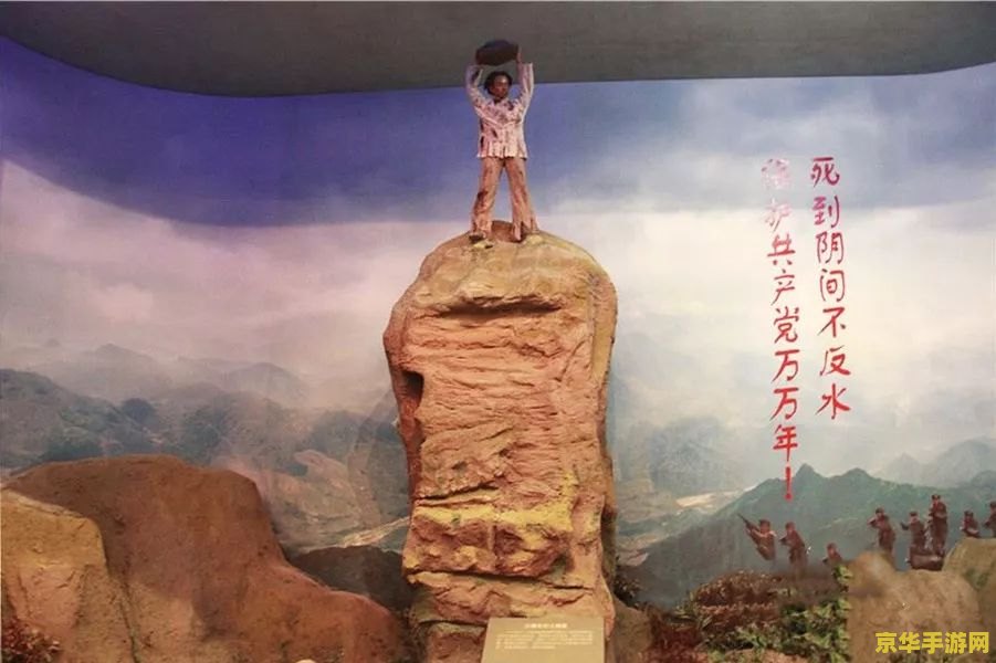 英雄联盟视野高度：游戏战略与技巧