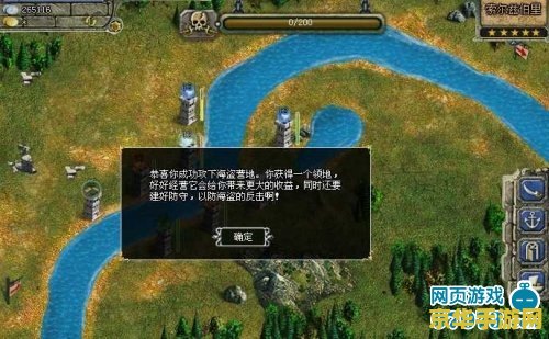 王者荣耀里白起说的什么 王者荣耀里白起的那句台词