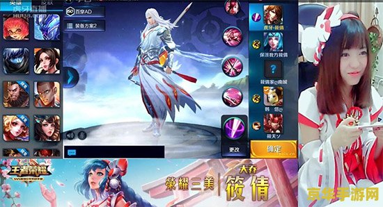 建议：梦幻西游帮战：策略与激情的碰撞