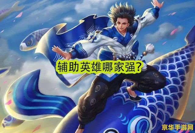王者荣耀什么时候换一次皮肤碎片 王者荣耀：皮肤碎片的奥秘与周期性更换**
