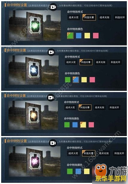 dnf怎么净化 DNF净化系统详解**