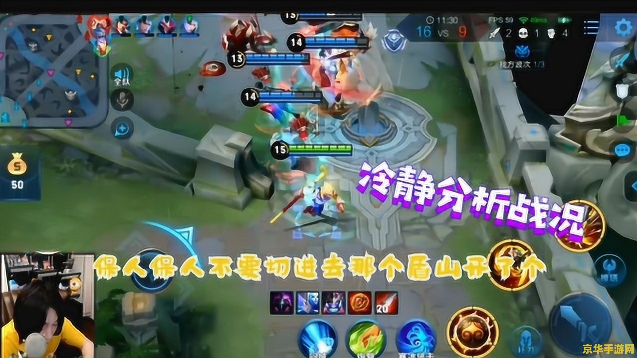王者荣耀如何先手开团 王者荣耀:掌握先机,巧妙的先手开团策略 王者荣耀如何先手开团 王者荣耀:掌握先机,巧妙的先手开团策略