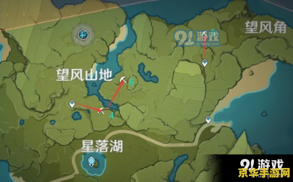 原神无相铁在哪个位置