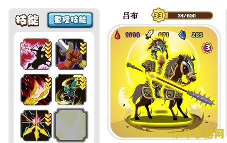 原神里魔偶剑鬼在哪里