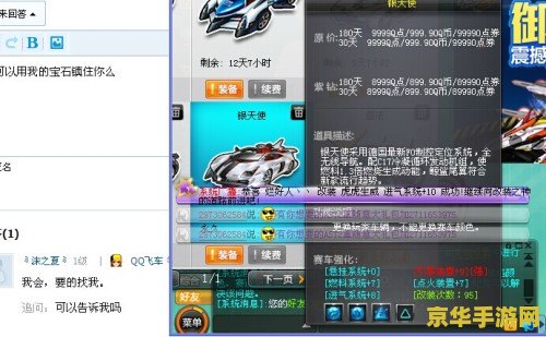 王者荣耀拿什么英雄好打排位 王者荣耀拿什么英雄好打排位**
