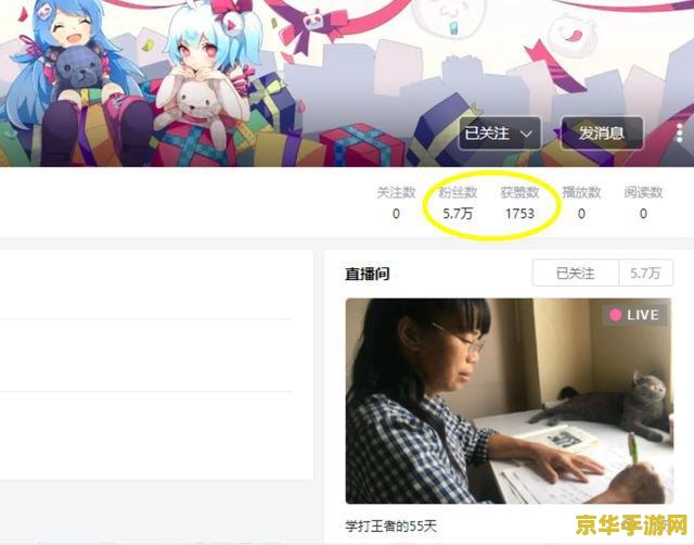 王者荣耀冒险用什么游戏下载 王者荣耀冒险模式游戏下载推荐