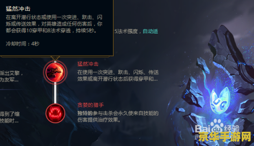 腾讯游戏《王者荣耀》实现微信 QQ 双区互通，需通过王者营地 App 添加好友